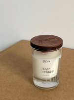 Свеча натуральная ароматическая JIWA 50 мл - Кедр-инжир