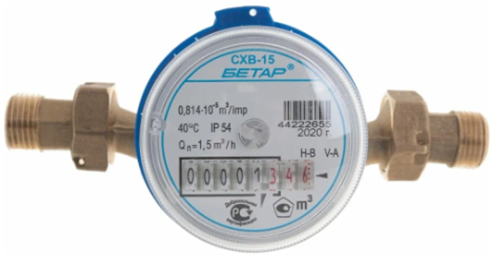 Впускной механизм А18 1/2 ниж.подача, мет.резьба для керамич.бачка
