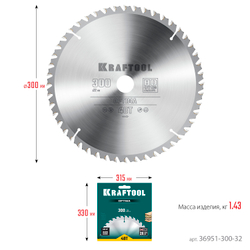 KRAFTOOL Optima, 300 х 32 мм, 48Т, пильный диск по дереву (36951-300-32)