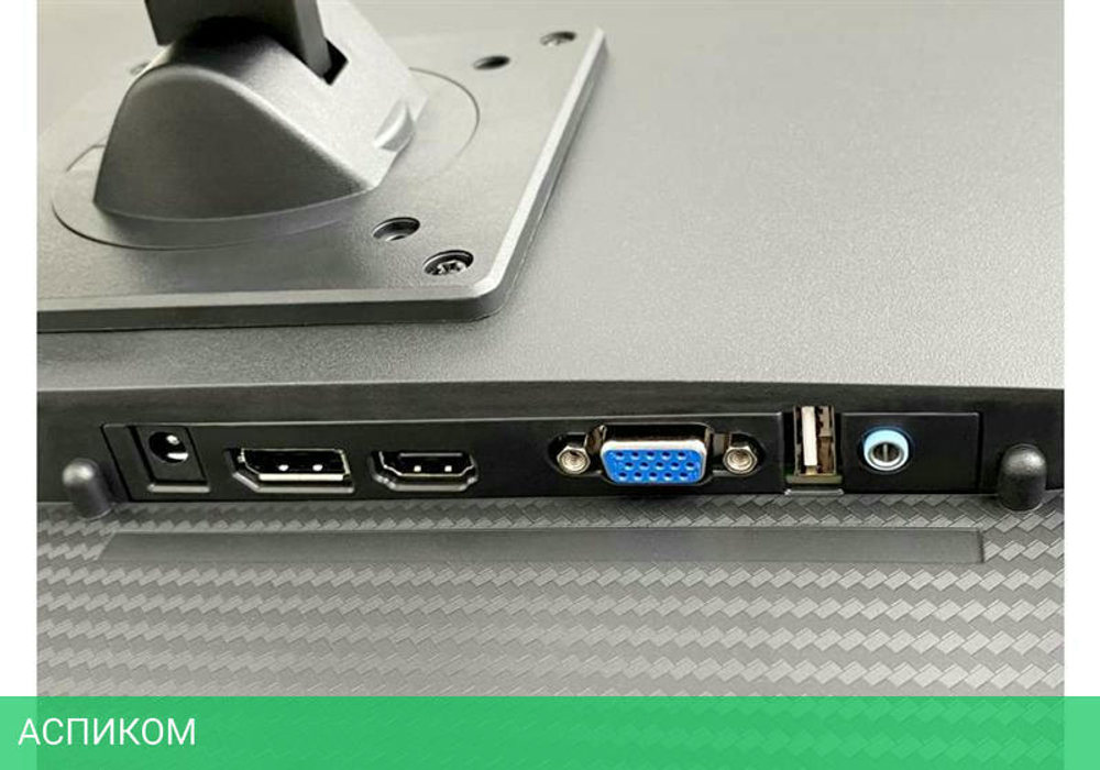 Монитор Irbis SmartView IMVW24FIDR