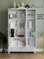 Шкаф витрина Бритта трехдверный белый, с полками, из массива сосны, 186х113х32