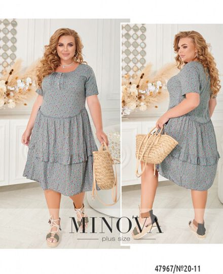 Платье 20-11-Бирюзовый Minova Фото 1