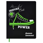 Дневник школьный (1-11кл) А5+ 48л. "Кеды" тв. переплет (Феникс+)