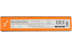 Электроды сварочные МР-3С 3 мм, 350 мм, 5 кг Patriot 605012205