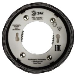 Светильник встраиваемый ЭРА DK115 SBK под лампу GX53 черный матовый