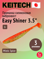 Приманка силиконовая Keitech Easy Shiner 4" PAL #01 Chartreuse Red Flake, 3 упаковки по 7 штук
