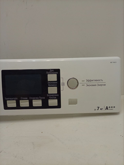 RST703DW кт18 Панель лицевая стиральной машины Ariston 250007251 б/у
