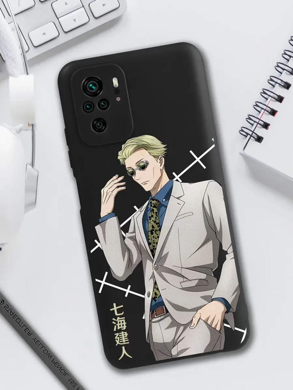 Чехол для Xiaomi Redmi Note 10, Редми Нот 10 с принтом