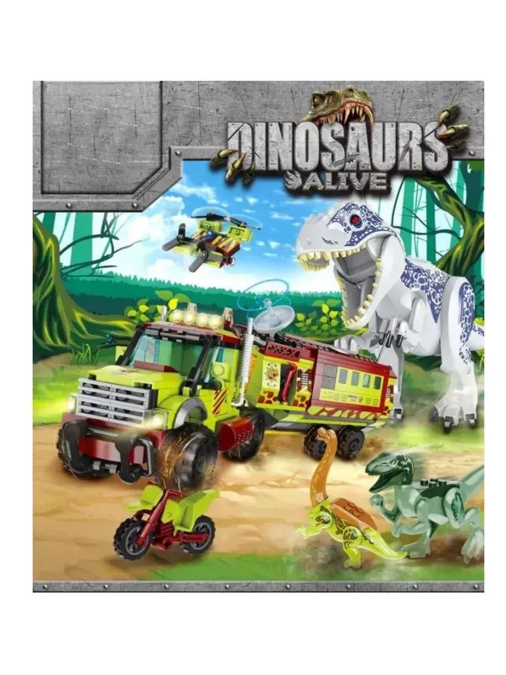 Конструктор Отряд поиска динозавров 523 детали