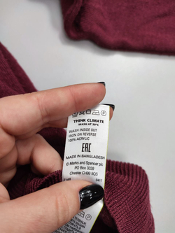 Джемпер Marks&Spencer из акрила 46 размер