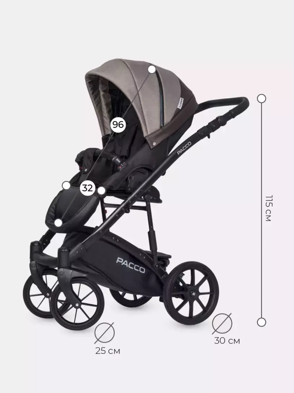 Коляска  PACCO (2 в 1) (RIKO BASIC) 07 Mokka (кофейный-темно-коричневый)