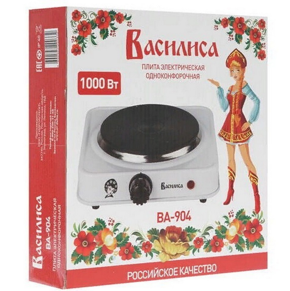 Настольная плитка электрическая одноконфорочная Василиса ВА-904