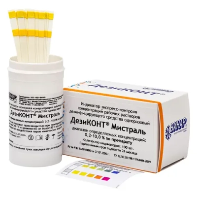 Дезиконт-МИСТРАЛЬ 100 шт