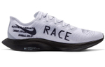 Кроссовки Nike Pegasus Turbo 2