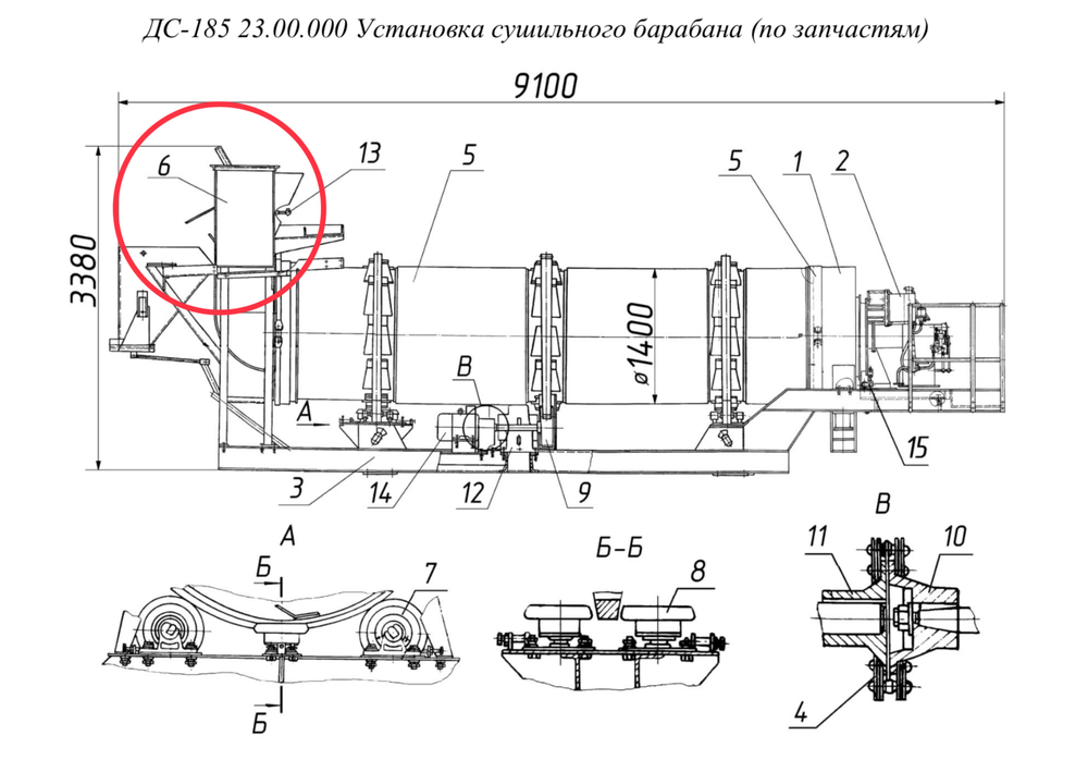 ДС-158 21.02.000 Установка приёмная