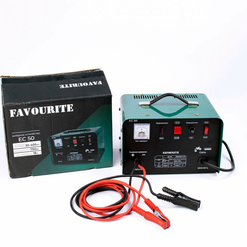 Зарядное устройство FAVOURITE EC50 700Вт,30-400А