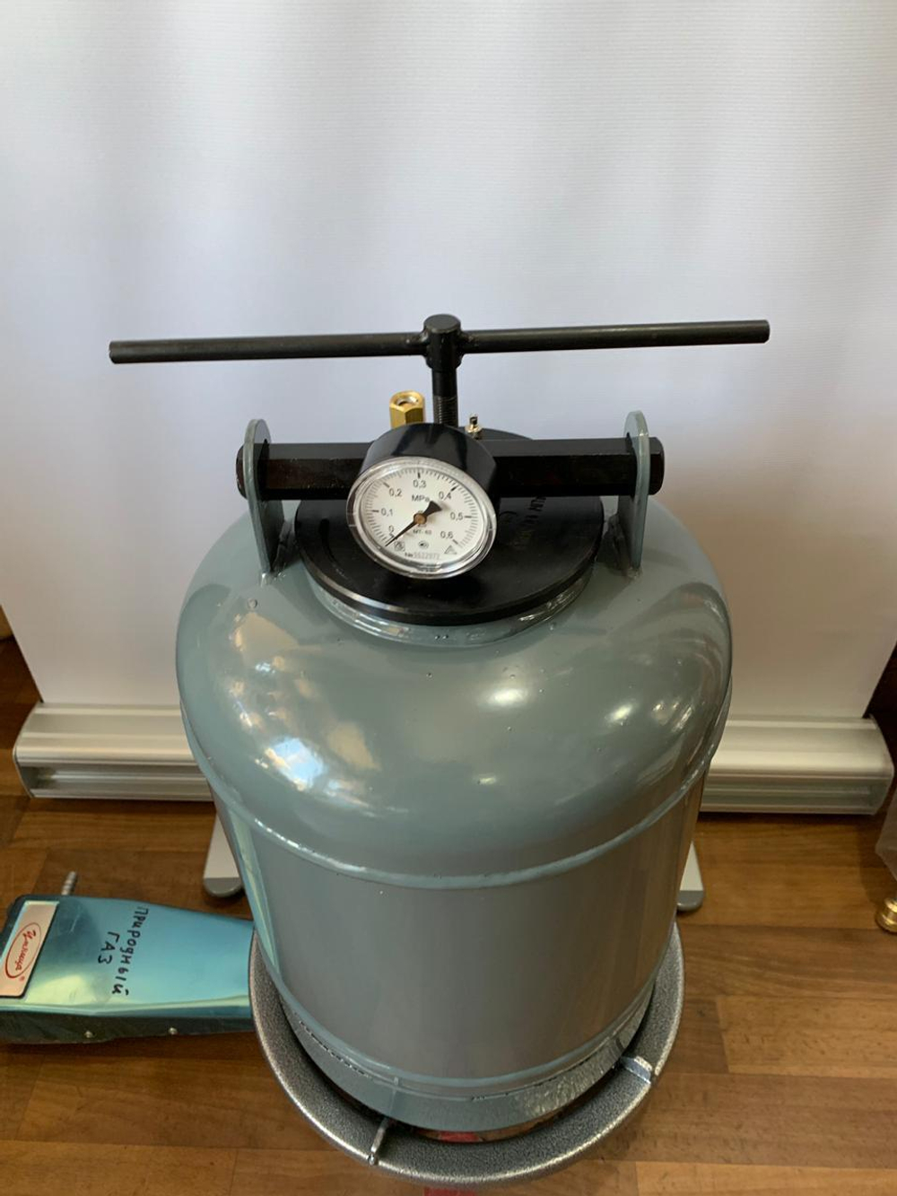 Автоклав для домашнего консервирования, 18 л, Беларусь, NOVOGAS (Новогрудок)