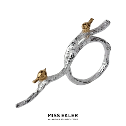 Кольцо "Симфония нежности"