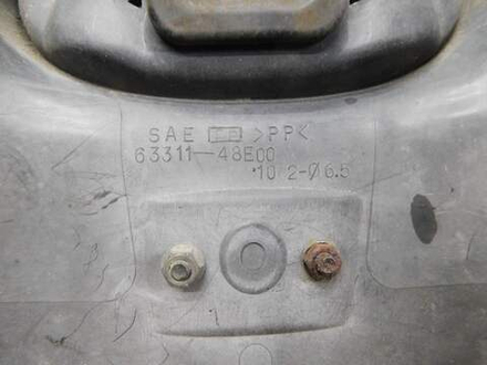 крыло заднее Suzuki Desperado 400 800