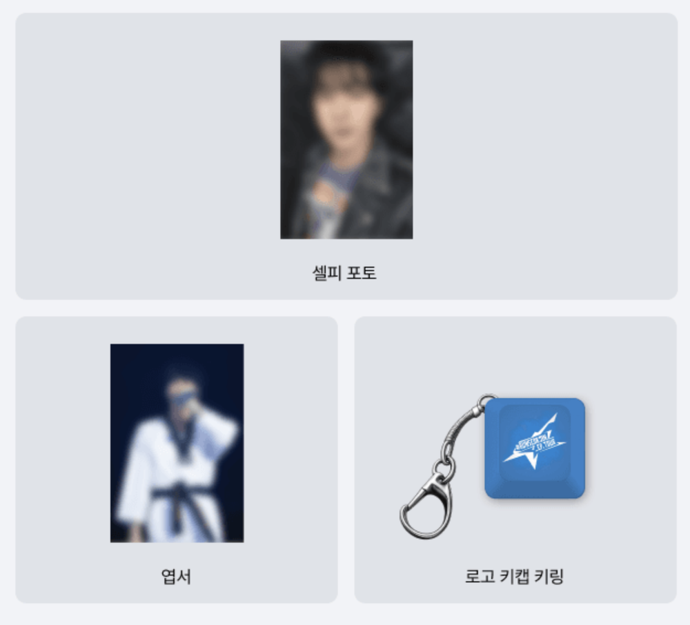 Фильм Jin (BTS) - ['#RUNSEOKJIN_EP.TOUR in GOYANG' The Original]