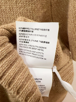Prada T-Shirt