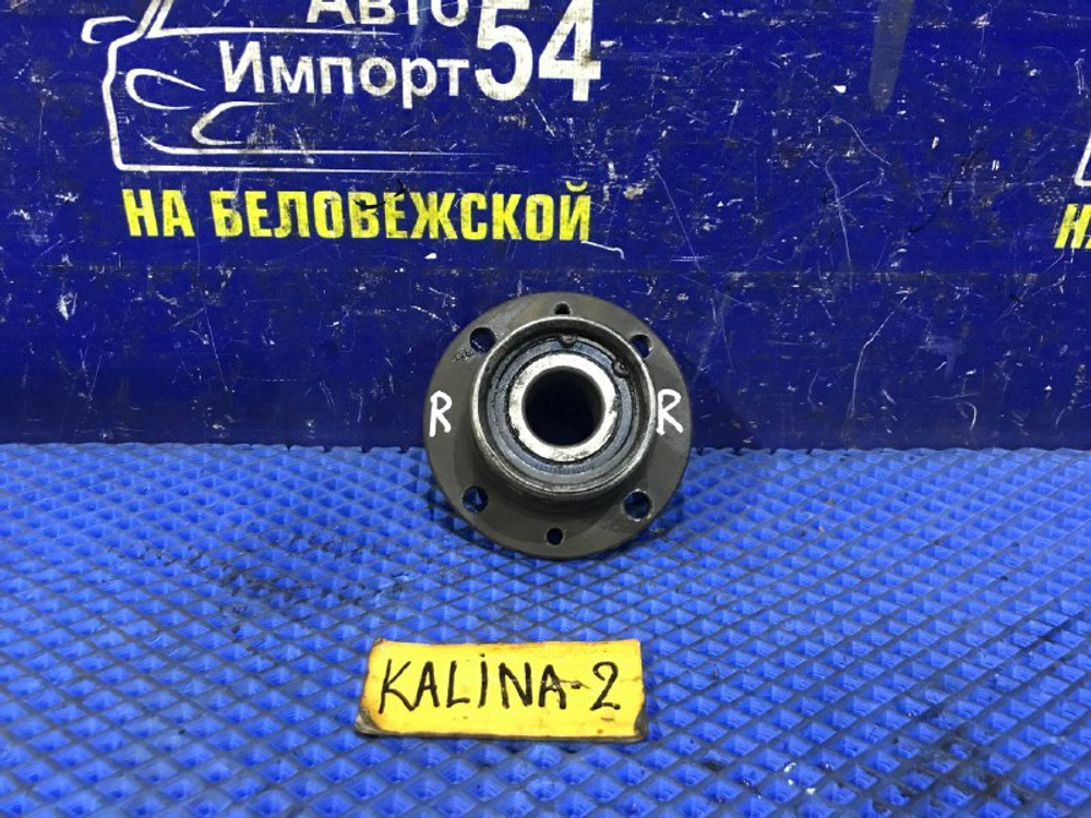 Ступица задняя правая LADA KALINA 2006