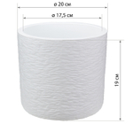 Кашпо СЛАНЕЦ D200 мм 3,4 л со вставкой