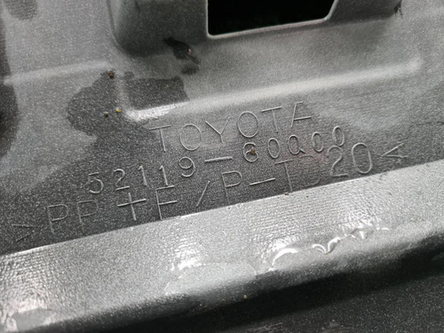 Бампер передний Toyota Land Cruiser 300 (21-нв)