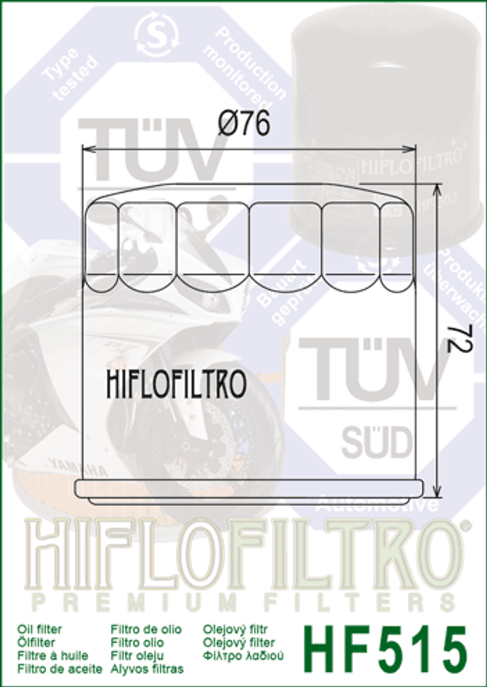 Фильтр масляный Hiflo Filtro HF515