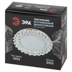 Светильник встраиваемый ЭРА DK84 CH/WH под лампу GX53 хром/прозрачный