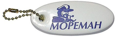 Брелок "Мореман"