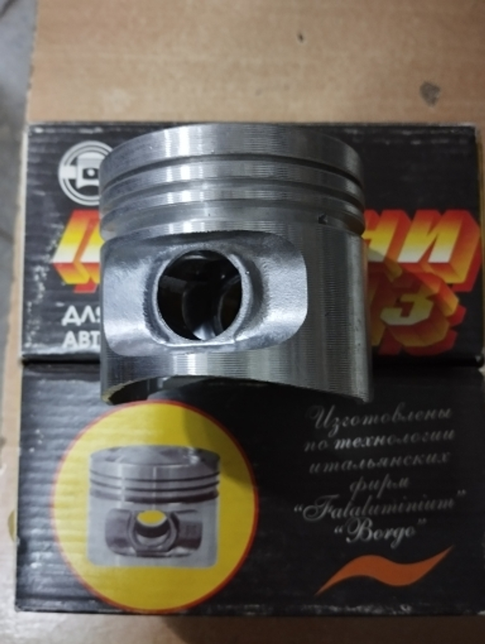 Поршни ВАЗ Ф 82,4 кл.D 2112-1004015
