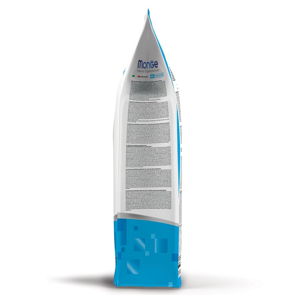 Cухой корм Monge Dog Speciality Line Light для взрослых собак всех пород, низкокалорийный, лосось с рисом