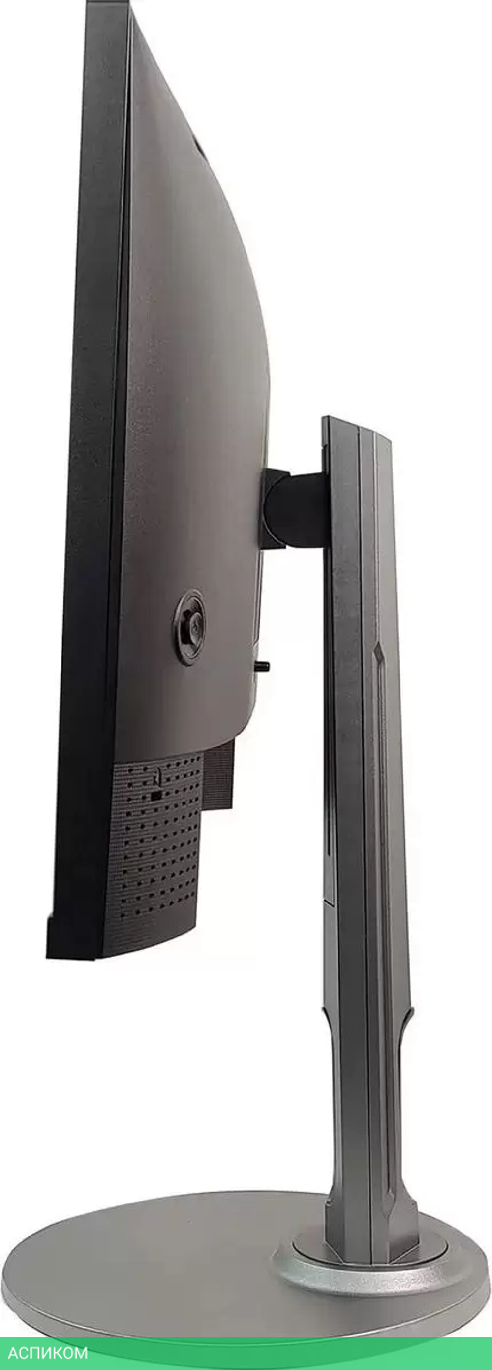 Монитор Digma Progress 27P705Q