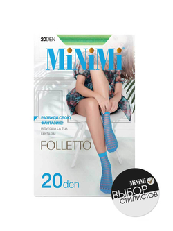 MiNiMi FOLLETTO 20 носки (в полоску)