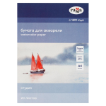 Папка для акварели А4 20л. "Студия" 200г/м2, среднее зерно (Гамма)