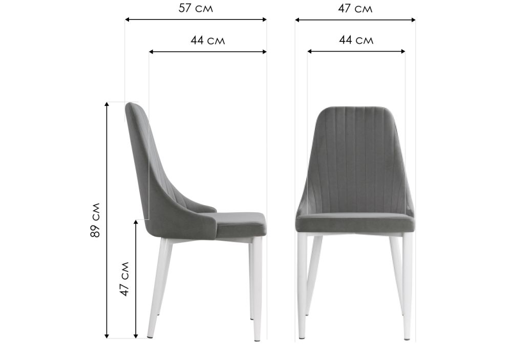 Стул на металлокаркасе Kora white / gray