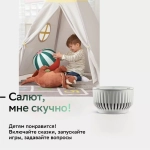 Акустическая система SberBoom Mini SBDV-00095, туманный белый