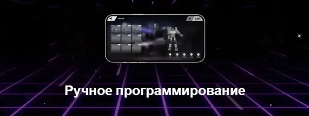 Трансформирующийся программируемый робот с голосовым управлением Robosen Hasbro Megatron Flagman (English version)