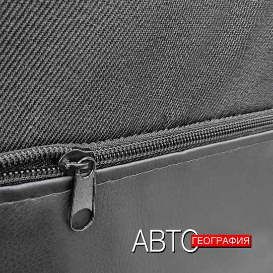 Чехлы на сиденья Ford Kuga (2008-2013) из жаккарда