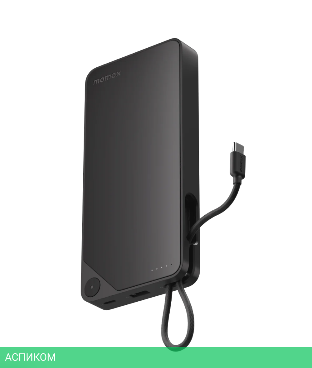 Портативное зарядное устройство Momax IP153 1-Power X Black (IP153D)
