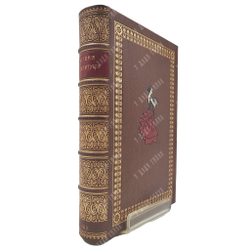 [Первое издание на русском языке] Блох И. История проституции Т. 1, (единственный). 1913.