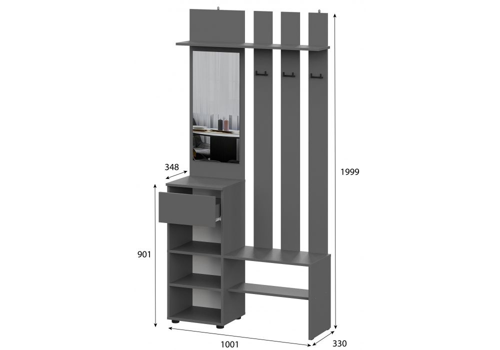 Модульная прихожая Сибити графит серый комплектация 1