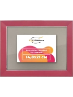 Рамка 14,8x21 для постера и фотографий