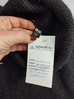 Джемпер Uniqlo шерстяной вязаный 44 размер