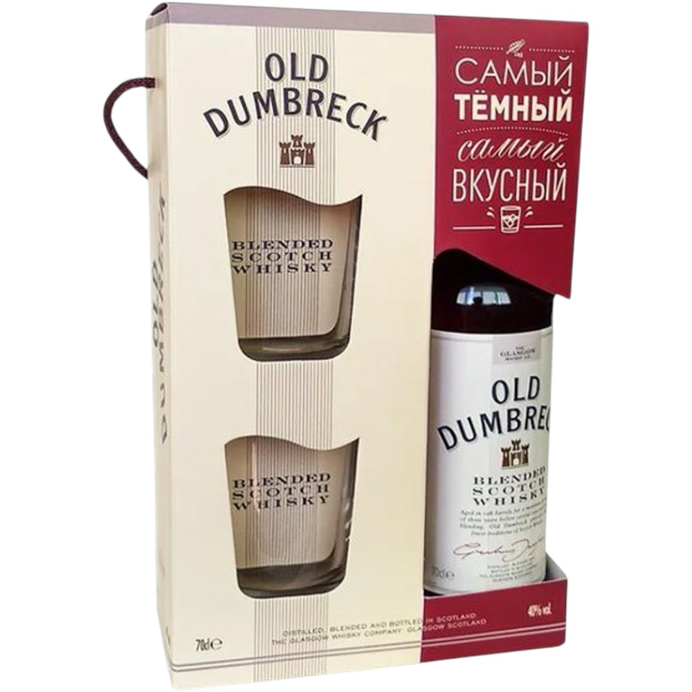 Виски Old Dumbreck 3 Y.O. Blend 0,7 л. В подарочной упаковке с 2 бокалами