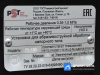 Пескоструйный аппарат PST-PS-100-3 без рукава TWIN с шиберным дозатором