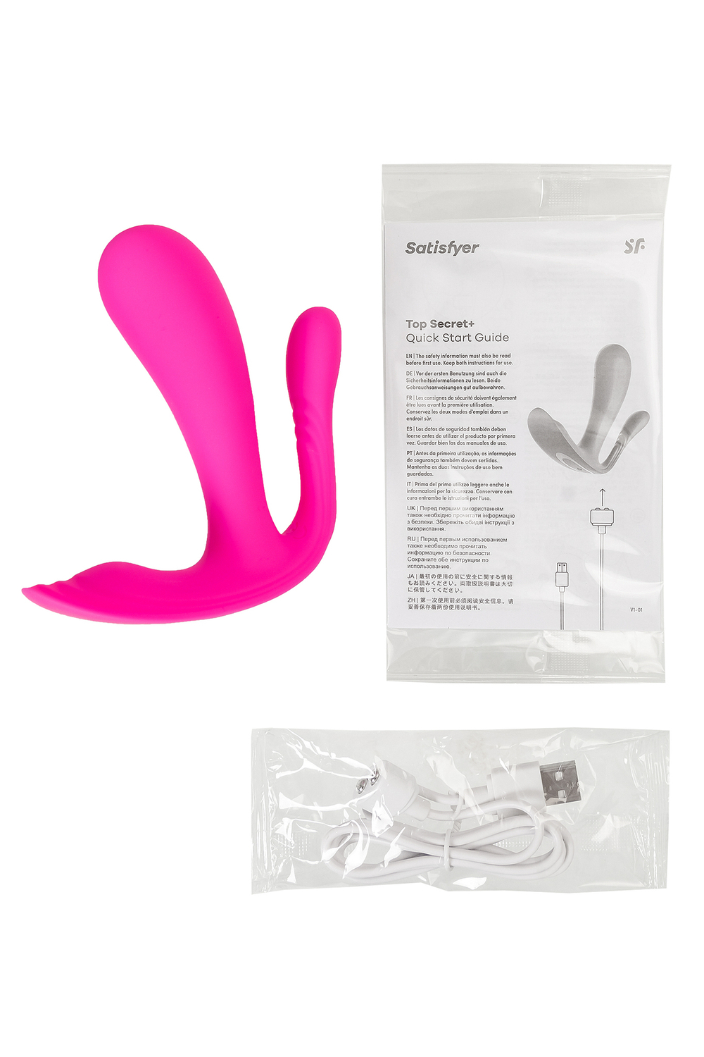 Вибро вкладыш в трусики Satisfyer Top Secret+, розовый