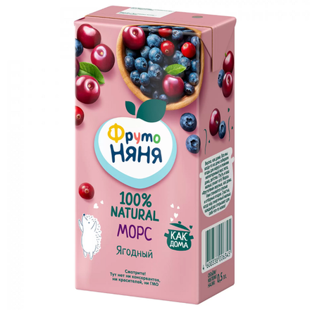 Морс Ягодный Фруто Няня 0,2 л