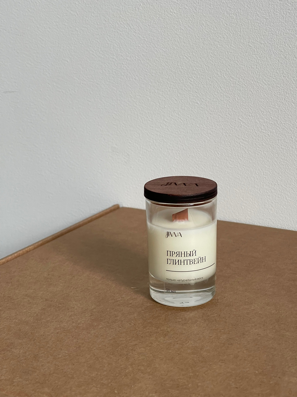 Свеча натуральная ароматическая JIWA 50 мл - Пряный глинтвейн